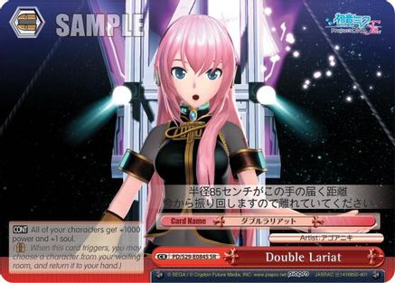 Double Lariat (SR) (PD/S29-E084S SR) - Hatsune Miku: Project DIVA F 2nd