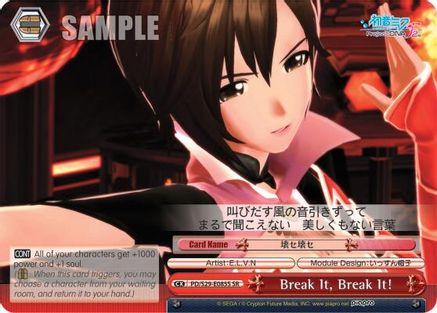 Break it, Break it! (SR) (PD/S29-E085S SR) - Hatsune Miku: Project DIVA F 2nd