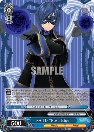 KAITO "Rosa Blue" (A) (PD/S29-E091a R) - Hatsune Miku: Project DIVA F 2nd