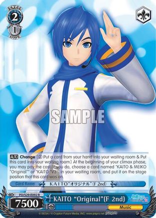 KAITO "Original"(F 2nd) (PD/S29-E092 R) - Hatsune Miku: Project DIVA F 2nd