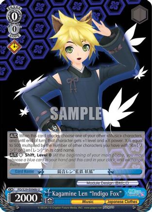 Kagamine Len "Indigo Fox" (B) (PD/S29-E096b U) - Hatsune Miku: Project DIVA F 2nd
