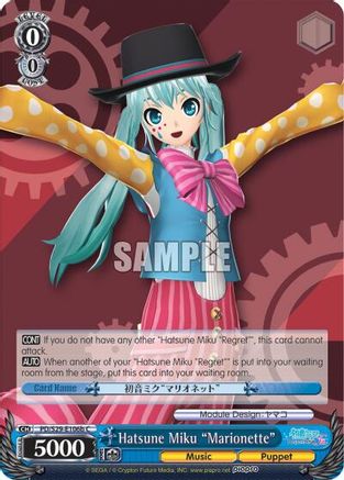 Hatsune Miku "Marionette" (B) (PD/S29-E106b C) - Hatsune Miku: Project DIVA F 2nd