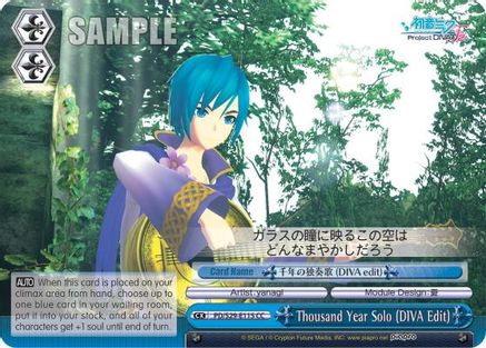 Thousand Year Solo (DIVA Edit) (PD/S29-E115 CC) - Hatsune Miku: Project DIVA F 2nd