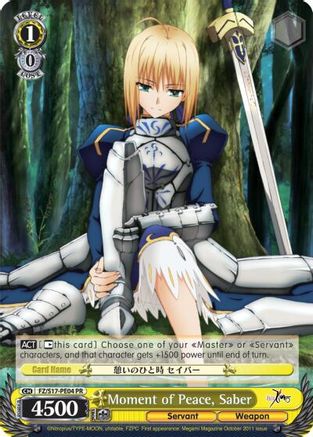 Moment of Peace, Saber (FZ/S17-PE04 PR) - Fate/Zero