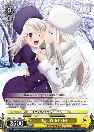 Illya & Irisviel (FZ/S17-PE05 PR) - Fate/Zero