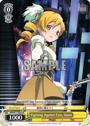 Fighting Against Fate, Mami (MM/W17-PE04 PR) - Puella Magi Madoka Magica