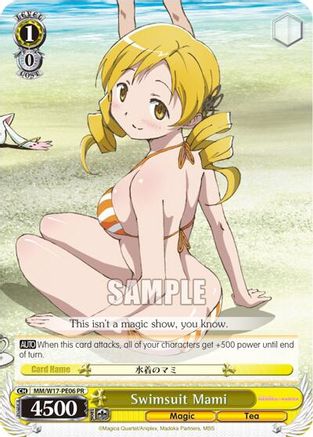 Swimsuit Mami (MM/W17-PE06 PR) - Puella Magi Madoka Magica