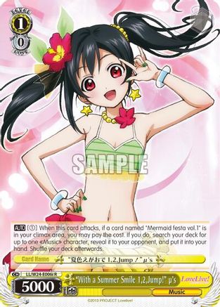 "With a Summer Smile 1,2,Jump!" u's (I) (LL/W24-E006i R) - Love Live!