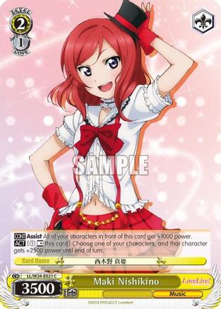 Maki Nishikino (LL/W24-E021 C) - Love Live!