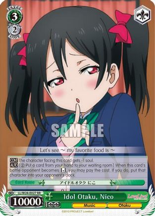 Idol Otaku, Nico (LL/W24-E027 RR) - Love Live!