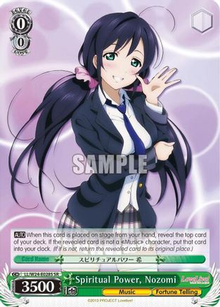 Spiritual Power, Nozomi (SR) (LL/W24-E028S SR) - Love Live!