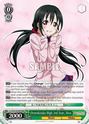 Otonokizaka High 3rd Year, Nico (RRR) (LL/W24-E029R RRR) - Love Live!
