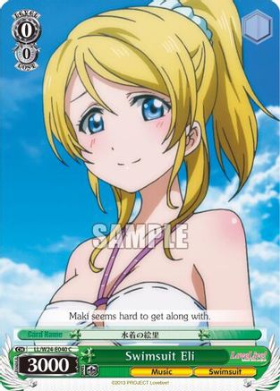 Swimsuit Eli (LL/W24-E040 C) - Love Live!