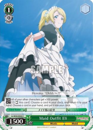 Maid Outfit Eli (LL/W24-E042 C) - Love Live!