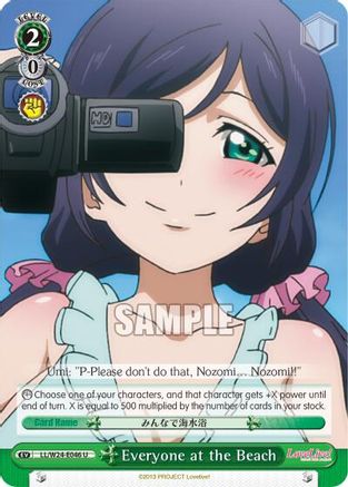 Everyone at the Beach (LL/W24-E046 U) - Love Live!
