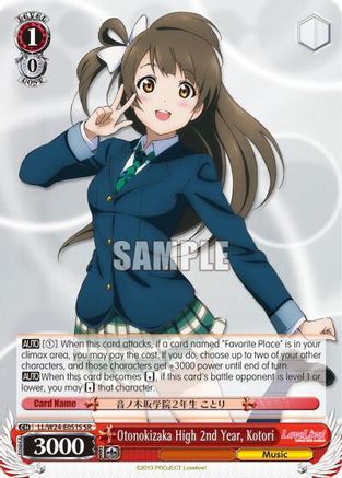 Otonokizaka High 2nd Year, Kotori (SR) (LL/W24-E051S SR) - Love Live!