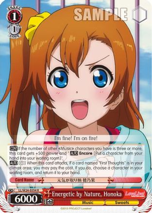 Energetic by Nature, Honoka (LL/W24-E054 R) - Love Live!