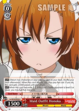 Maid Outfit Honoka (LL/W24-E058 U) - Love Live!