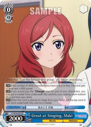 Great at Singing, Maki (LL/W24-E079 R) - Love Live!