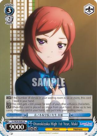 Otonokizaka High 1st Year, Maki (LL/W24-E081 R) - Love Live!