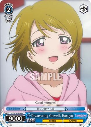 Discovering Oneself, Hanayo (LL/W24-E094 C) - Love Live!