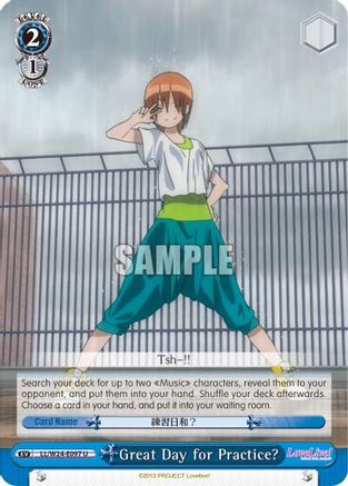 Great Day for Practice? (LL/W24-E097 U) - Love Live!