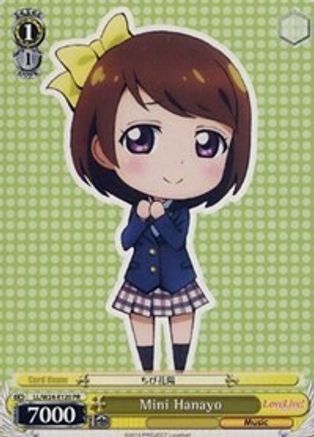 Mini Hanayo (LL/W24-E120 PR) - Love Live!