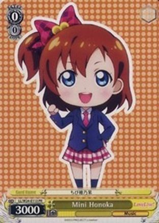 Mini Honoka (LL/W24-E113 PR) - Love Live!