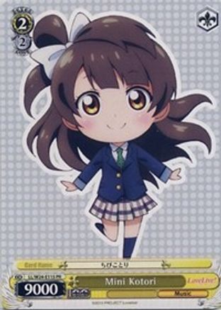 Mini Kotori (LL/W24-E115 PR) - Love Live!