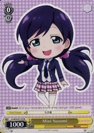 Mini Nozomi (LL/W24-E119 PR) - Love Live!