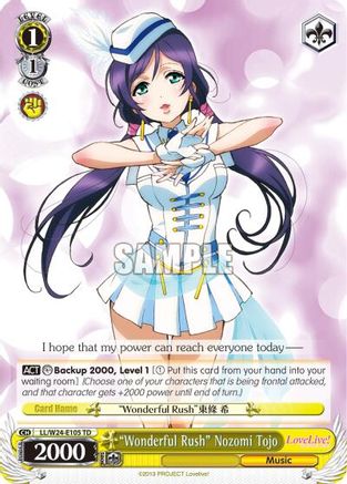 "Wonderful Rush" Nozomi Tojo (LL/W24-E105 TD) - Love Live!
