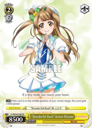 "Wonderful Rush" Kotori Minami (LL/W24-E108 TD) - Love Live!