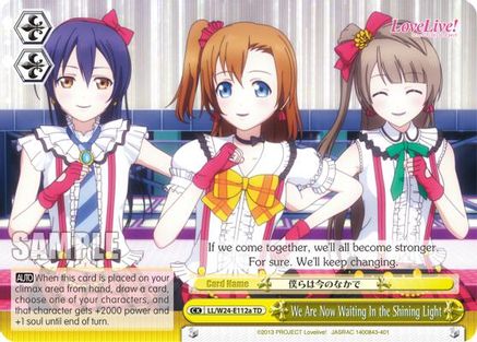 We Are Now Waiting In the Shining Light (A) (LL/W24-E112a TD) - Love Live!