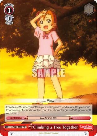 Climbing a Tree Together (TD) (LL/W24-TE07 TD) - Love Live!
