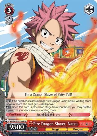 Fire Dragon Slayer, Natsu (SR) (FT/EN-S02-T01S SR) - Fairy Tail ver.E