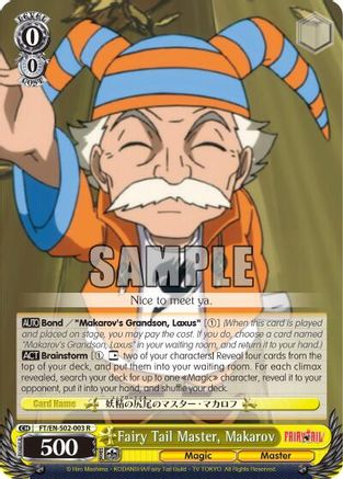 Fairy Tail Master, Makarov (FT/EN-S02-003 R) - Fairy Tail ver.E