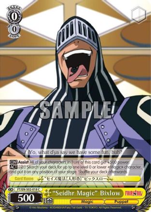 "Seidhr Magic" Bixlow (FT/EN-S02-018 C) - Fairy Tail ver.E