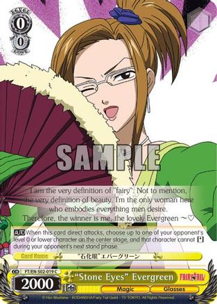 "Stone Eyes" Evergreen (FT/EN-S02-019 C) - Fairy Tail ver.E