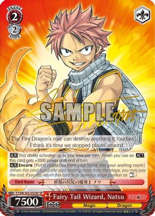 Fairy Tail Wizard, Natsu (SP) (FT/EN-S02-053SP SP) - Fairy Tail ver.E