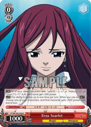 Erza Scarlet (FT/EN-S02-058 U) - Fairy Tail ver.E