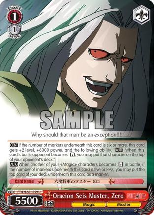 Oracion Seis Master, Zero (FT/EN-S02-059 U) - Fairy Tail ver.E