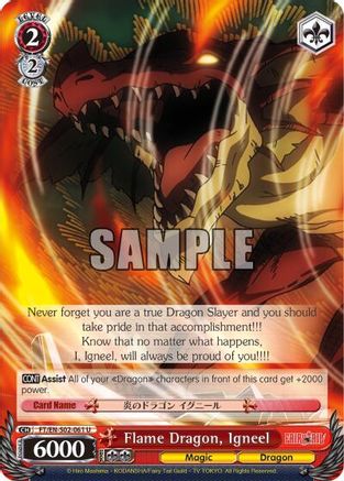Flame Dragon, Igneel (FT/EN-S02-061 U) - Fairy Tail ver.E