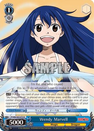 Wendy Marvell (FT/EN-S02-072 R) - Fairy Tail ver.E