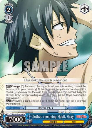 Clothes-removing Habit, Gray (SR) (FT/EN-S02-073S SR) - Fairy Tail ver.E