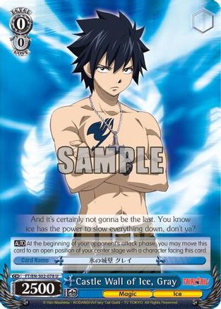 Castle Wall of Ice, Gray (FT/EN-S02-078 U) - Fairy Tail ver.E
