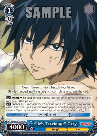 "Ur's Teachings" Gray (FT/EN-S02-080 U) - Fairy Tail ver.E