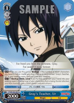 Gray's Teacher, Ur (FT/EN-S02-081 U) - Fairy Tail ver.E