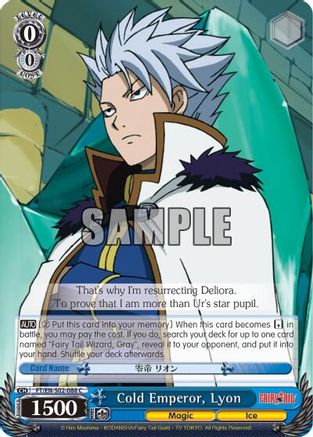 Cold Emperor, Lyon (FT/EN-S02-088 C) - Fairy Tail ver.E