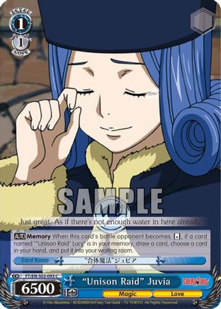 "Unison Raid" Juvia (FT/EN-S02-093 C) - Fairy Tail ver.E