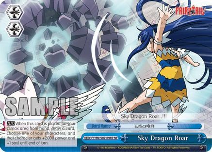 Sky Dragon Roar (SR) (FT/EN-S02-098S SR) - Fairy Tail ver.E